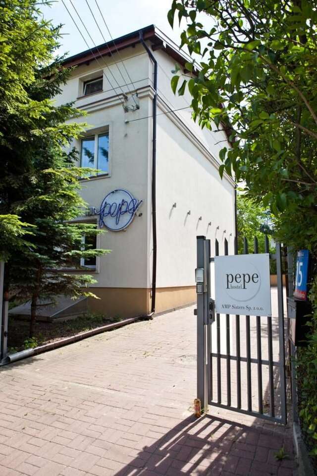 Хостелы Pepe Hostel Варшава-21